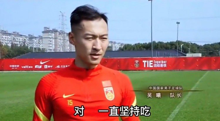 欧美国产日产一区二区