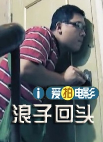 亚洲高清在线看